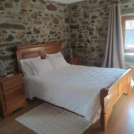 Casa Do Poco - Douro